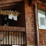 Zillertal Residenz Apartman *