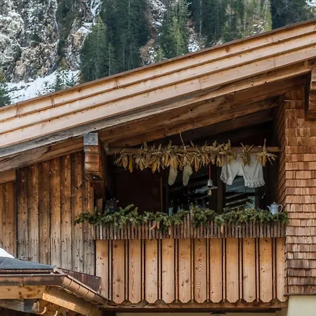 דירה Zillertal Residenz *