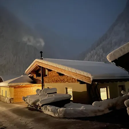 Zillertal Residenz דירה
