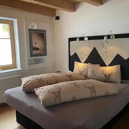 Zillertal Residenz