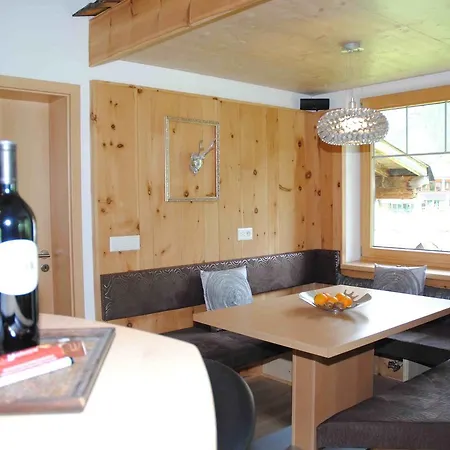 Zillertal Residenz דירה