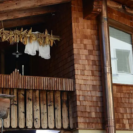 Zillertal Residenz Apartament *